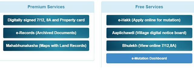mahabhulekh list of services