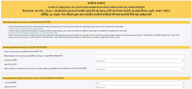 Apply for travel to karnataka state