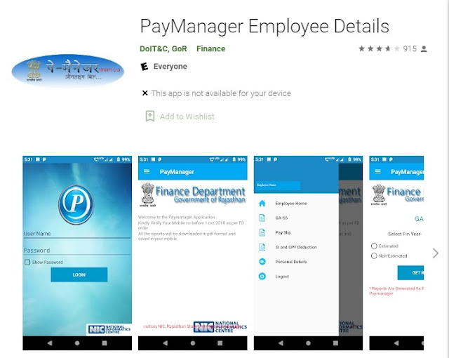 PayManager Employee Details App