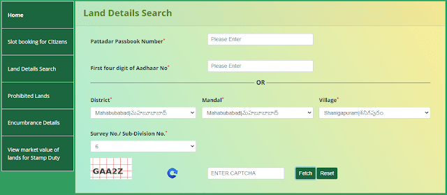 land details search dharani telangana portal