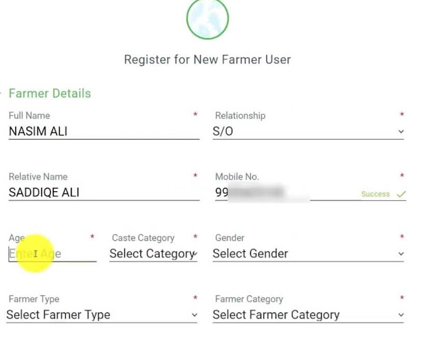 PMFBY new farmer user registration