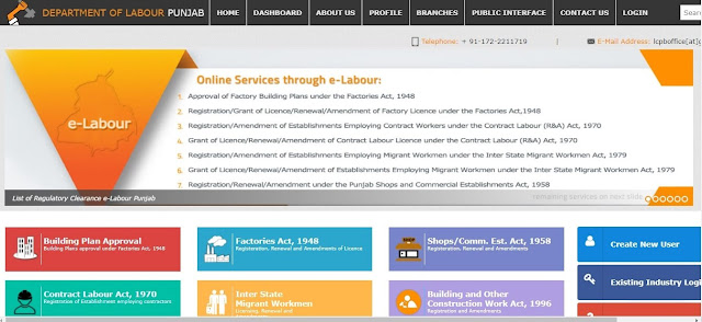 Punjab Labour Card Portal