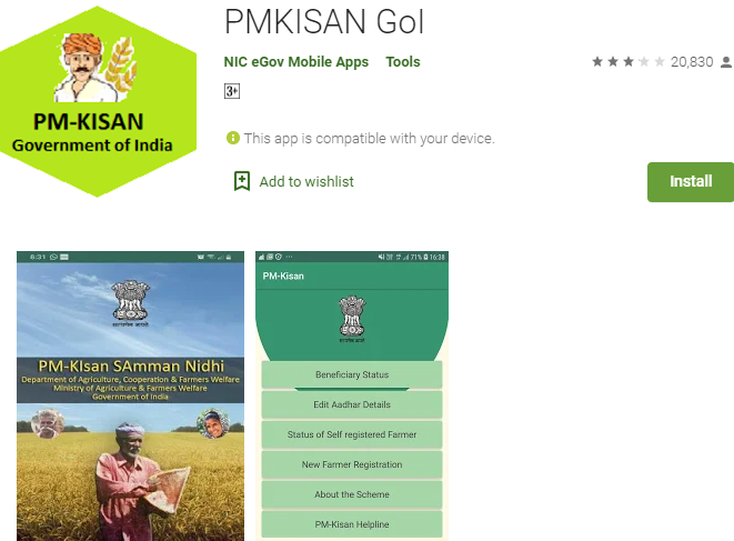 PMKISAN GOI Mobile App