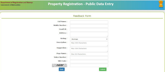maharashtra bhulekh feedback form