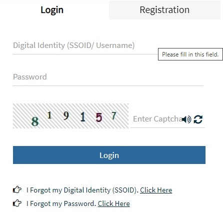 emitra registration login option