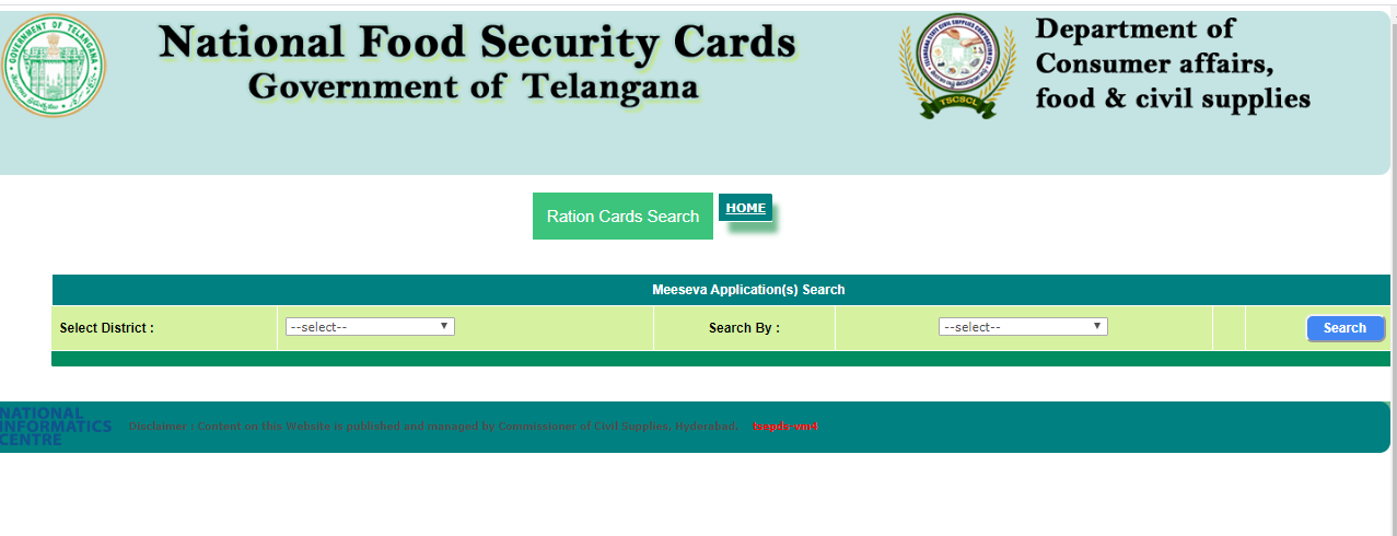 TS Food Security Card Application Status Check