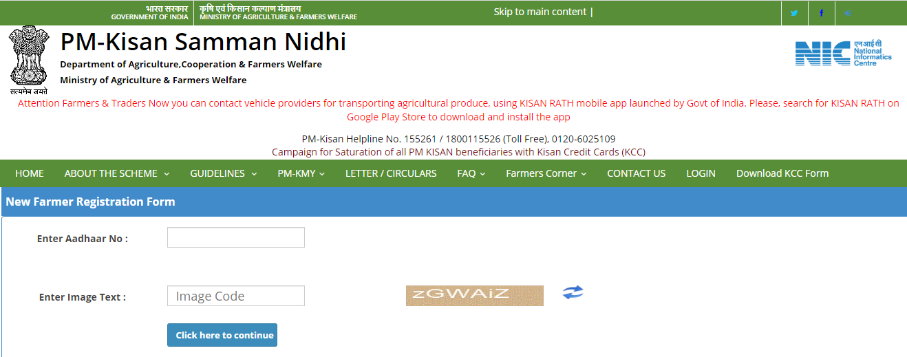 PM Kisan Registration