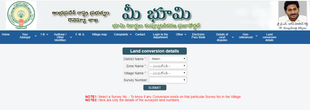 Meebhoomi Land Converion Details