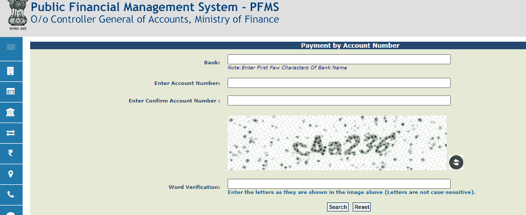 up scholarship pfms status check