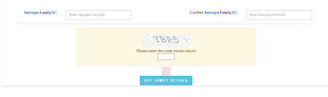 sssmid Register Your Member