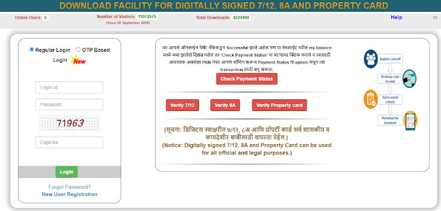 mahabhulekh online registration