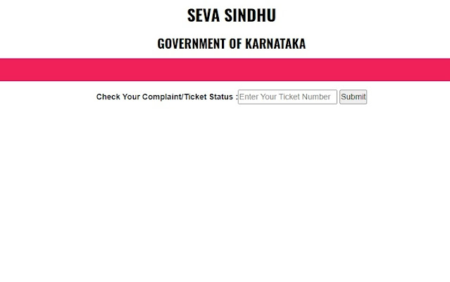 Seva Sindhu Check Complaint Status